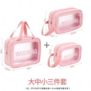 Sac de séparation sec et humide Advanced Sense Waterproof Travel Zone Storage Letter Portable Toiletry Bag Pu pink Sport Bags - Product Image 2