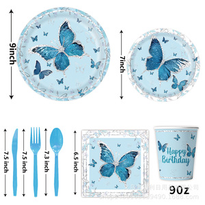 Ensemble de vaisselle jetable pour fête sur le thème des papillons, 60-80 pièces, décorations d'anniversaire, plastique et papier écologiques - Product Image 4
