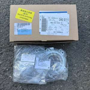 Переднее масляное уплотнение коленчатого вала 103 153E <span class=keywords><strong>2</strong></span>,4 3,<span class=keywords><strong>2</strong></span> C7 Q7 3,0 T 06E - Product Image 5