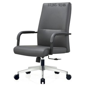 chaise de bureau en cuir moderne et confortable 37285-924A - Product Image 6
