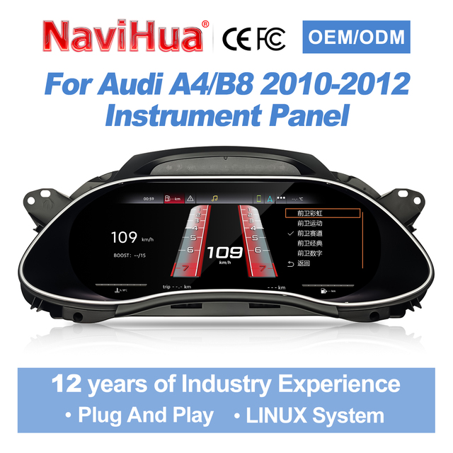 Navihua Car Upgrade LCD Dashboard Auto Speedometer Digital Cluster Linux System Carplay Virtual Cockpit for Audi A4 2010-2012