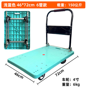 รถเข็นพลาสติกสีแดงแบบพับได้ 4 ล้อ สำหรับงานอุตสาหกรรม พร้อมที่จับ ดีไซน์เงียบ - Product Image 3