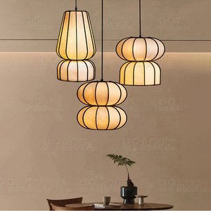 Lustre en tissu de style chinois, rond, avec douille E27, pour restaurant, salon de thé, décoration zen - Product Image 1