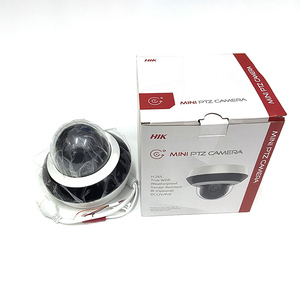 Cámara PTZ OEM Hik de 4MP <span class=keywords><strong>CMOS</strong></span> con Zoom Óptico 4X, DS-2DE4A404IW-DE, Visión Nocturna IR de 50m, Seguimiento Automático, Tarjeta de Memoria, Cámara <span class=keywords><strong>IP</strong></span> - Product Image 4