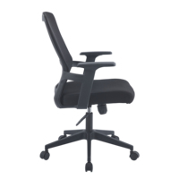 Chaise de bureau ergonomique moderne et confortable avec dossier en maille, assise rembourrée en tissu, pivotante et réglable en hauteur