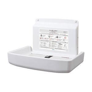 Estación de Cambio de Pañales para Bebés con Hebilla Magnética de Seguridad, Conveniente, Estable y con Capacidad de Carga Máxima de 30 kg - Product Image 1