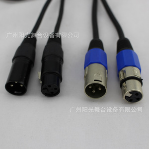 XLR <b>Cable</b> 3 Core Male Female Connector DMX Stage Lighting Audio Video <b>Cable</b> Indoor Use - Product Image 3