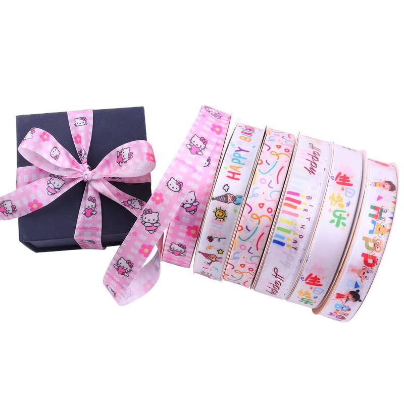 New Arrival Custom 20mm Festival Ribbon with Colorful Logo Printed Design Artwork Ribbon Wholesale Packing Gift Ribbon