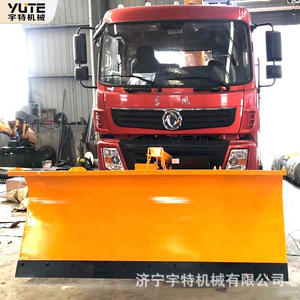 Pelle à neige autoportée détachable pour déneigement routier municipal hivernal, 3,5 m, à propulsion intégrée - Product Image 2