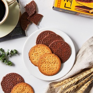 Galletas Digestivas de Trigo Integral con Chocolate, <span class=keywords><strong>Finas</strong></span> y Crujientes, Importadas de Corea, Caja de 84g, Snacks Asiáticos - Product Image 3