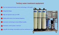 Équipement de purification d'eau par osmose inverse mobile, filtration multi-étapes, machine à eau pure