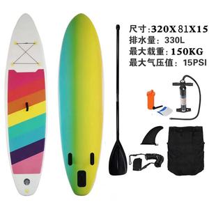 Usine en gros ponton bateau personnalisé SUP Board <span class=keywords><strong>pas</strong></span> <span class=keywords><strong>cher</strong></span> Surf pêche <span class=keywords><strong>gonflable</strong></span> Stand up <span class=keywords><strong>Paddle</strong></span> Board Padle Board pour adultes - Product Image 6