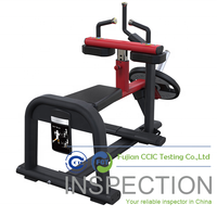 Service d'inspection des équipements de gymnastique en Chine, contrôle qualité tiers avant expédition, contrôle qualité, Jiangsu, Anhui, inspection complète, Fujian, CCIC-Fj