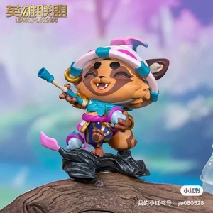 Statuetta in PVC di Personaggio del Gioco EMO, Modellino da Collezione <span class=keywords><strong>Brawl</strong></span> <span class=keywords><strong>Stars</strong></span> LOL CS Golden Spatula, Ornamento da Scrivania per Fan del Gioco - Product Image 4