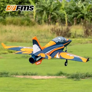 Fms <span class=keywords><strong>Edf</strong></span> Jet 90mm <span class=keywords><strong>EDF</strong></span> Viper PNP - Product Image 2