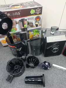 Extracteur de jus électrique 400W Africa Best, haute qualité, vente en gros, pour fruits et légumes, machine à jus lente verticale, appareil électroménager - Product Image 4