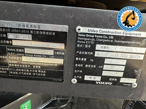 Used Volvo EC140 Excavator 14 Ton Low Hours 0-1000h Original Imported Crawler Digger with Test Report for Sale - Product Image 6