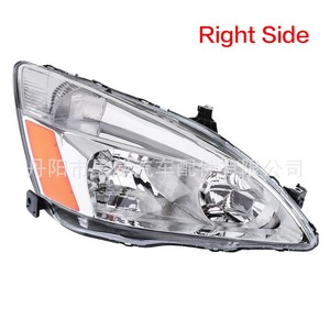 Faro Delantero Izquierdo para Honda Accord Séptima Generación, H10 55W 6500Lm, Lámpara Halógena, Versión Estadounidense - Product Image 2