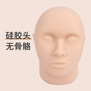 Modèle de tête pour micro-chirurgie plastique, visage simulé en silicone, peau pour injection et suture, guide d'apprentissage, démonstration pédagogique - Product Image 4