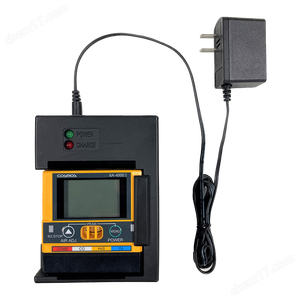 NUEVO Monitor Personal de CO/O2/H2S Cosmos XOC-2200 XO-2200 XC-2200 XS-2200 XOS-2200 - Product Image 2