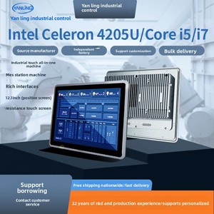 <span class=keywords><strong>IWILL</strong></span> PC todo en uno industrial de 12,1 pulgadas X86 Computadora de panel industrial integrada sin ventilador de IoT - Product Image 6