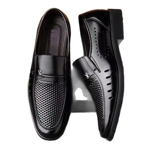 Sandales décontractées basses en cuir respirant à carreaux pour hommes, vente en gros, offre spéciale - Product Image 1