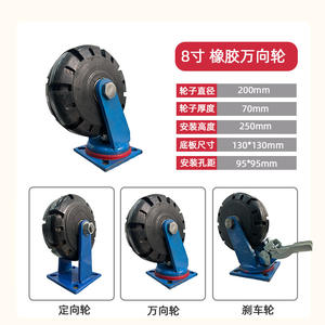 Ruedas de goma de alta resistencia con núcleo de hierro para carretillas de plataforma, ruedas giratorias industriales con freno y rodillo de bola para carga pesada - Product Image 3