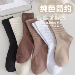 Women's Slouch <b>Socks</b> Solid Color Cotton Breathable Mid-Calf Spring Autumn <b>Winter</b> Casual Wear - Product Image 1