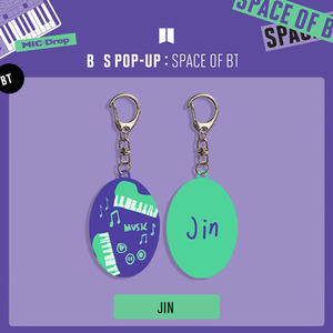 Porte-clés en acrylique motif dessin animé -UP avec JIMIN SUGA JIN RM pour impression UV, tendance mode, vente en gros, cadeau pour fans - Product Image 6