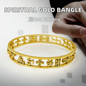 Conjunto de Anillo y Brazalete de Acero Inoxidable Plateado con Símbolo Adinkra, Inspirado en el África, Sankofa, Dwennimmen, Gye Nyame, Geométrico Espiritual - Product Image 3