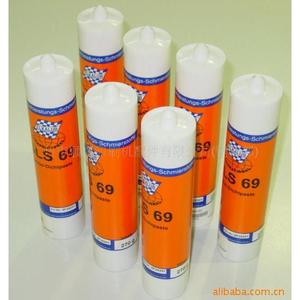 Etiquetas autoadhesivas GlS69 para fuente de tinta de máquina de impresión Roland 270g - Product Image 1
