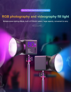 MAMEN 80W RGB COB Lumière vidéo pour studio d'éclairage <span class=keywords><strong>photographique</strong></span> Photo & Vidéo Live <span class=keywords><strong>Effet</strong></span> stroboscopique - Product Image 3