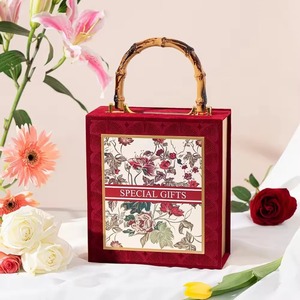 Velvet <b>makeup</b> paper packaging bamboo bag creative paper <b>box</b> birthday gift <b>box</b>, customizable according to needs - Product Image 6