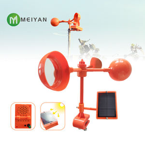 Artefact anti-oiseau solaire de jardin potager de verger, force d'effarouchement d'oiseau <span class=keywords><strong>120</strong></span> <span class=keywords><strong>décibels</strong></span> - Product Image 2