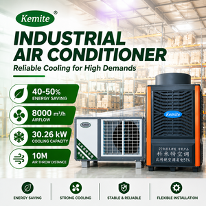 Climatiseur industriel haute capacité pour usine de quincaillerie, installation facile et tuyau d'alimentation d'air de 10 m, excellent rapport qualité-prix - Product Image 1