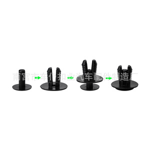 Clips de sujeción para revestimiento de guardabarros de coche Smooth Sailing B33 para Picasso C4 BMW Peugeot 307 308 408 C5 - Product Image 1