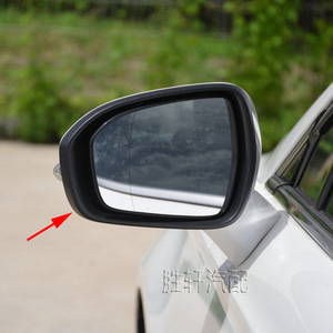 Ford Mondeo Rearview <b>Mirror</b> Frame Plastic Side <b>Shell</b> 2013-2019 Full Set - Product Image 4
