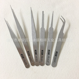 แหนบสแตนเลส Gooi ขนาด 1.0 มม. รุ่น TS-15 เครื่องมือ DIY สำหรับการออกแบบไมโครแลนด์สเคป งานเพ้นท์เพชร และไม้อวบน้ำ - Product Image 3