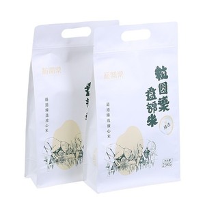 Wholesale package Security Zipper <b>Bags</b> with colorful Printing for nut candy <b>rice</b> flour food grade mylar Packaging - Product Image 1