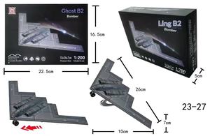 โมเดลรถถังจีน 99A แบบประกอบได้ สไตล์เสือดาว ชุดตัวต่อ ABS 40 ชิ้น พร้อมเครื่องบินรบ J-20 - Product Image 5