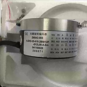Encodeur synchrone à aimant permanent Mitsubishi Z65AC-003, résolution 300, pièces pour ascenseurs industriels - Product Image 4
