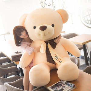 Cuddly 70cm Big Teddy Bear <strong>Cheap</strong> Teddy Bear Stuffed Animals <strong>Plush</strong> <strong>Toys</strong> Giant Teddy Bear - Product Image 6