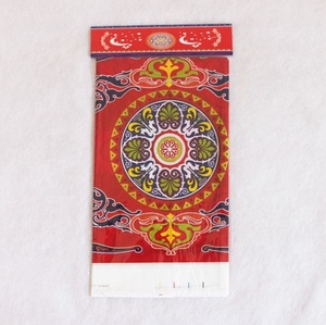Ramadan Decorazione Eid Mubarak Impermeabile Della Copertura di Tabella Musulmano Islam Festival di Forniture Eid Tovaglie di Plastica Usa E Getta - Product Image 4
