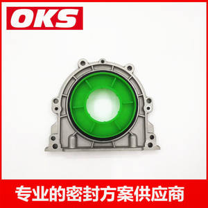 Vente directe d'usine Joint d'huile arrière 6110100114 pour Mercedes-Benz 202 Pièces de moteur à vilebrequin - Product Image 5