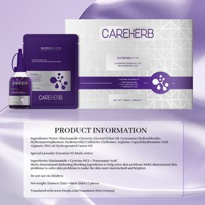 Halal Cosmetic Private Label Naicinamide Whitening Brightening Face Serum Mask Skin <b>Care</b> Set - Product Image 2