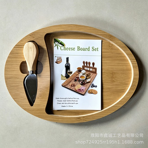 <b>Cheese</b> Board <b>Set</b> With <b>Knives</b> Bamboo Serving Tray For Home Kitchen <b>Cheese</b> Wine Pairing - Product Image 5