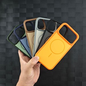 Étui de téléphone magnétique de luxe Defender Armor pour iPhone 18 17 Air 15 14 13 12 11 Pro Max 16 Plus, coque antichoc avec charge sans fil - Product Image 1
