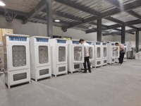 Promotion : Laveuses de chaussures commerciales, machines de blanchisserie industrielles pour le nettoyage des baskets, moteur et roulement inclus