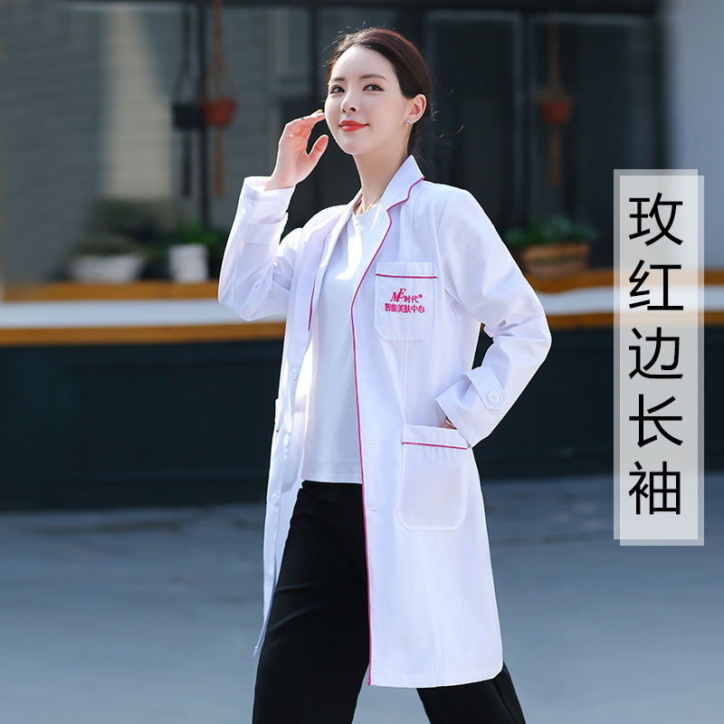 ขอบสีแดงกุหลาบ (เสื้อแขนยาวผู้หญิง)