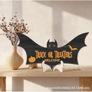 Adorno decorativo de madera con forma de murciélago para Halloween, ideal para la decoración del hogar, que agrega un toque de ambiente. - Product Image 1